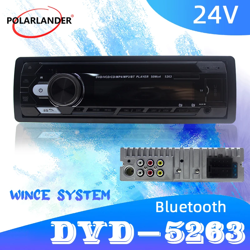 PolarLander 1 Din Car MP3 Wireless Remote Control 24V SD/AUX/USB Handsfree Charger FM Transmitter DVD CD Player Bluetooth