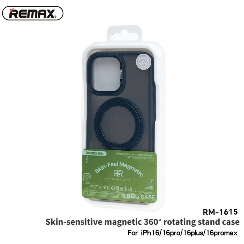 Remax เคส RM-1615แบบมีขาตั้งหมุนได้360 ° เคสโทรศัพท์มือถือแบบโปร่งใสเคสขาตั้งหมุนได้360 ° สำหรับ iPhone 16 PRO MAX