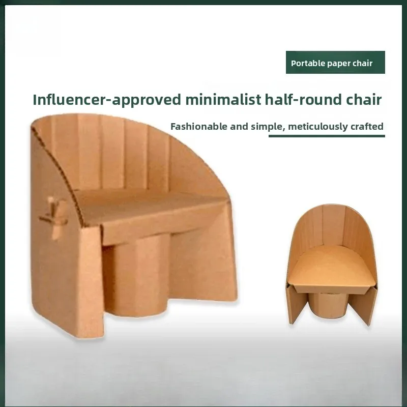 Creative Corrugated Stool Huijia Paper FurnitureTables And Chairs Green Exhibition Cardboard SofaStool Recep