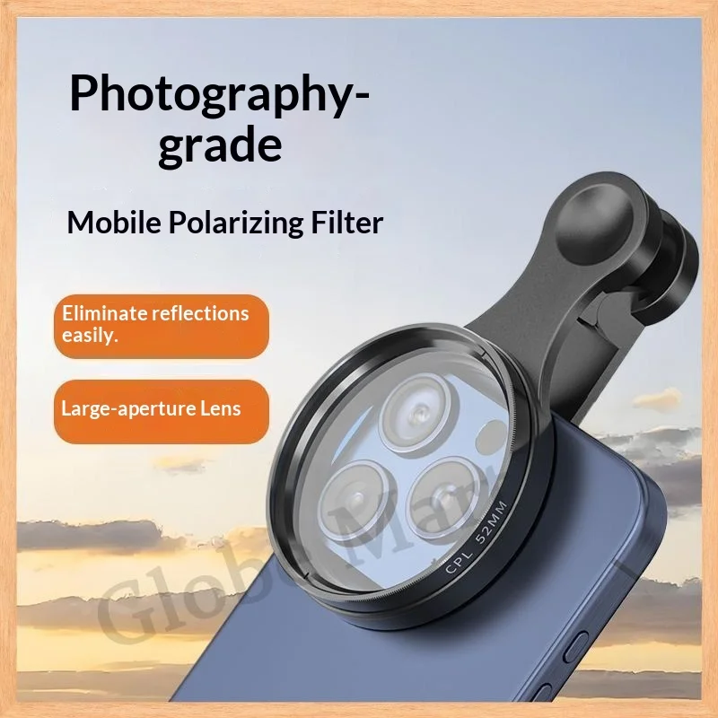 Hd Phone Camera Pol… - image