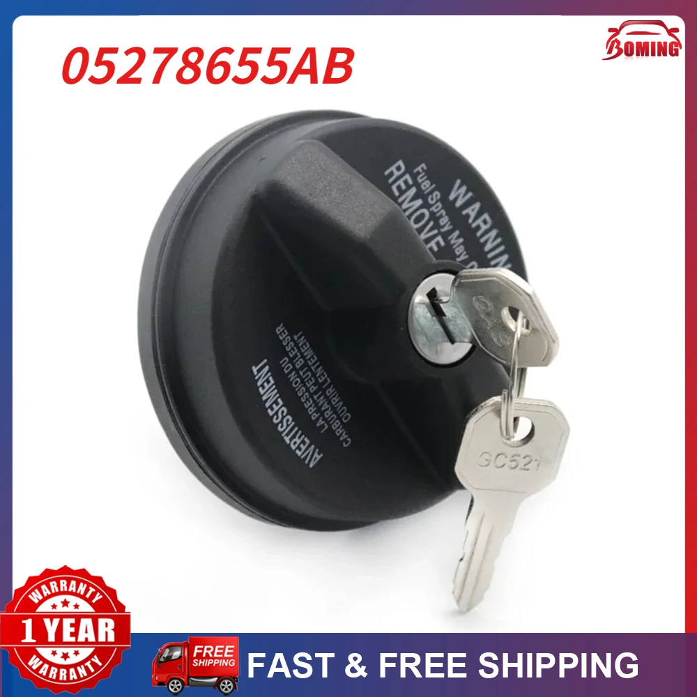 Fuel Tank Locking G…