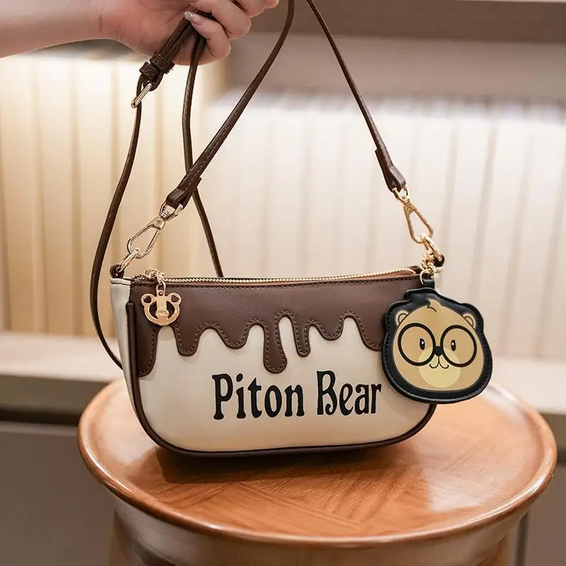 

2025 New Genuine Leather Minimalist Square Bag for Women, Very Chic Shoulder Crossbody Purse, Compact and Very Versatile​