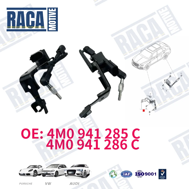 

For VW Touareg Audi Q7 Q8 Porsche Cayenne Front Left Right Headlight Level Sensor 4M0941286C 4M0941286D 4M0941285C 4M0941285D