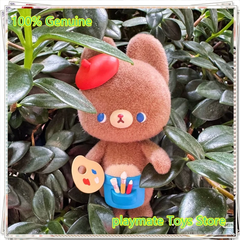 حقيقي جديد IP الدب الصغير كومارو ليتل دريمر صندوق أعمى الديكور نموذج الحاضر الشكل صندوق مفاجأة هدية عيد ميلاد