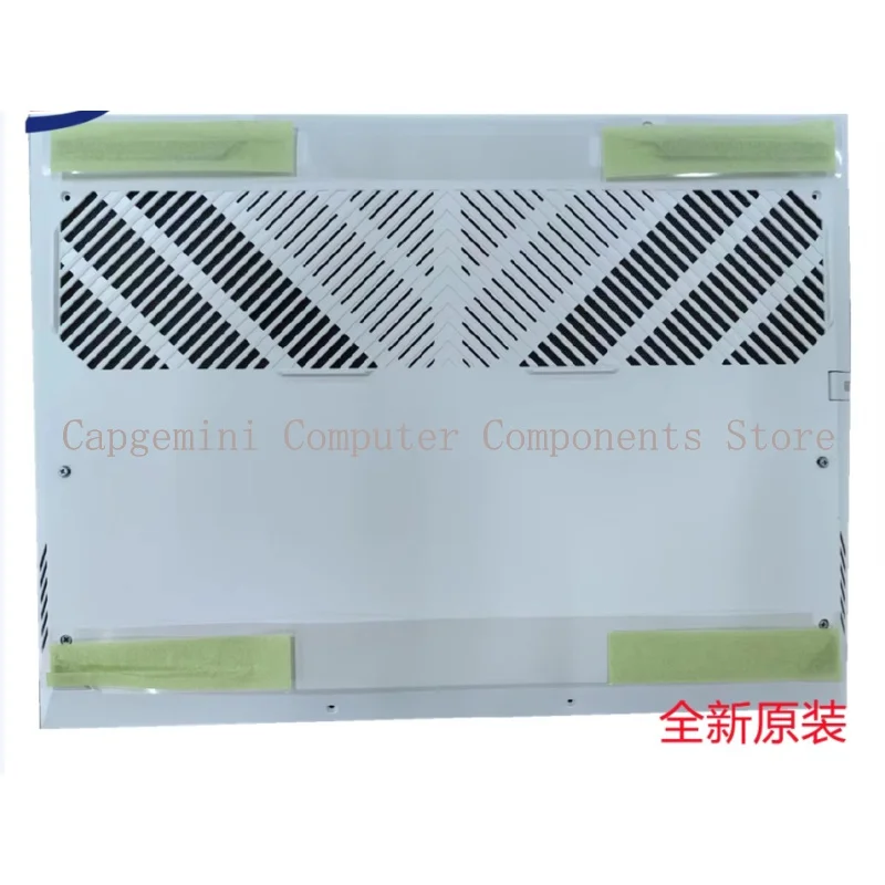 

Новый чехол для Dell G15 5530 5535 A 0GX52T