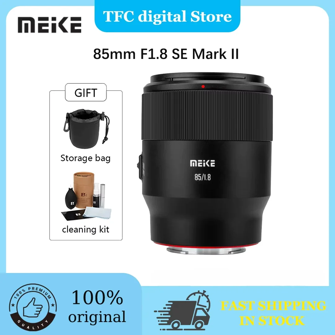 

Объектив Meike 85mm F1.8 SE Mark II Full Frame с автофокусом STM для камер Sony E-mount