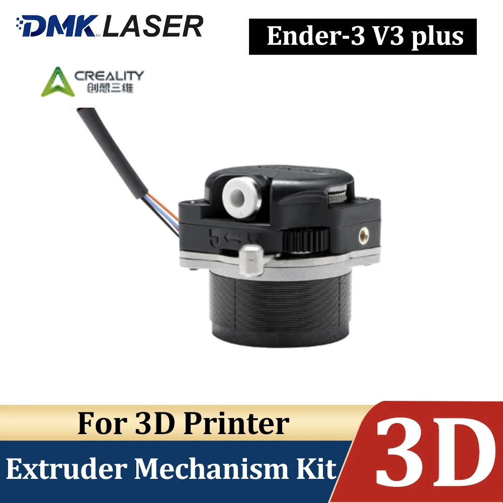 Kit Extrusor Creality Sprite com Motor Todo em Metal, Engrenagem Dupla com Relação de Transmissão 3.5:1 para Impressora 3D Ender 3 Series