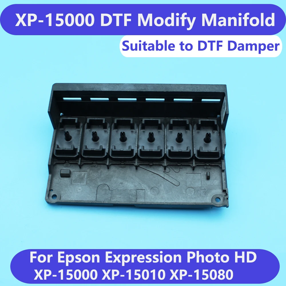 XP15000 15010  15080 DTF Conversion Printhead Manifold Adaptor Expression Photo HD DTF Ink Damper Convert XP-15000 Print Head