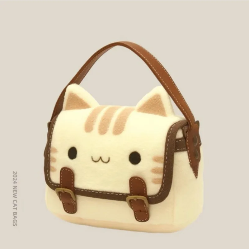 High Appearance Level Furry Cat Bag Plush Doll Plush Kitten Handbag Cartoon Plush Doll Clutch Lightweight Cartoon Bag For Gift