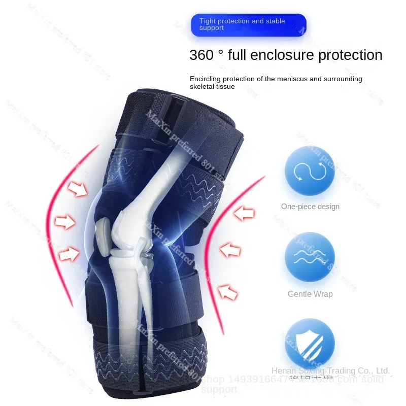 Adjustable Knee Fixation Braces Meniscus Ligament Knee Overstretch Fracture Stents Rehabilitation Braces