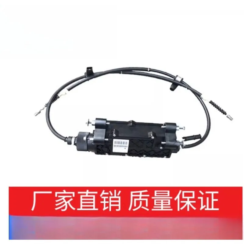

Мотор ручного тормоза 9810501780 1612865480 470218 для Citroen C5, для 508 PSA, элемент управления стояночным тормозом