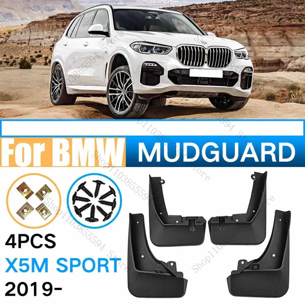 FOR BMW X5 M Sport 2019-2023 Mud Flap Guards Splash Mudflaps Mudguard Fenders Car Accessories Front Rear 4pcs