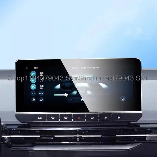 واقي شاشة من الزجاج المقسى لـ MG 4 EV MG MULAN 2022 2023 10.25 بوصة أو 12.3 بوصة نظام ملاحة GPS للسيارة طبقة مضادة للخدش