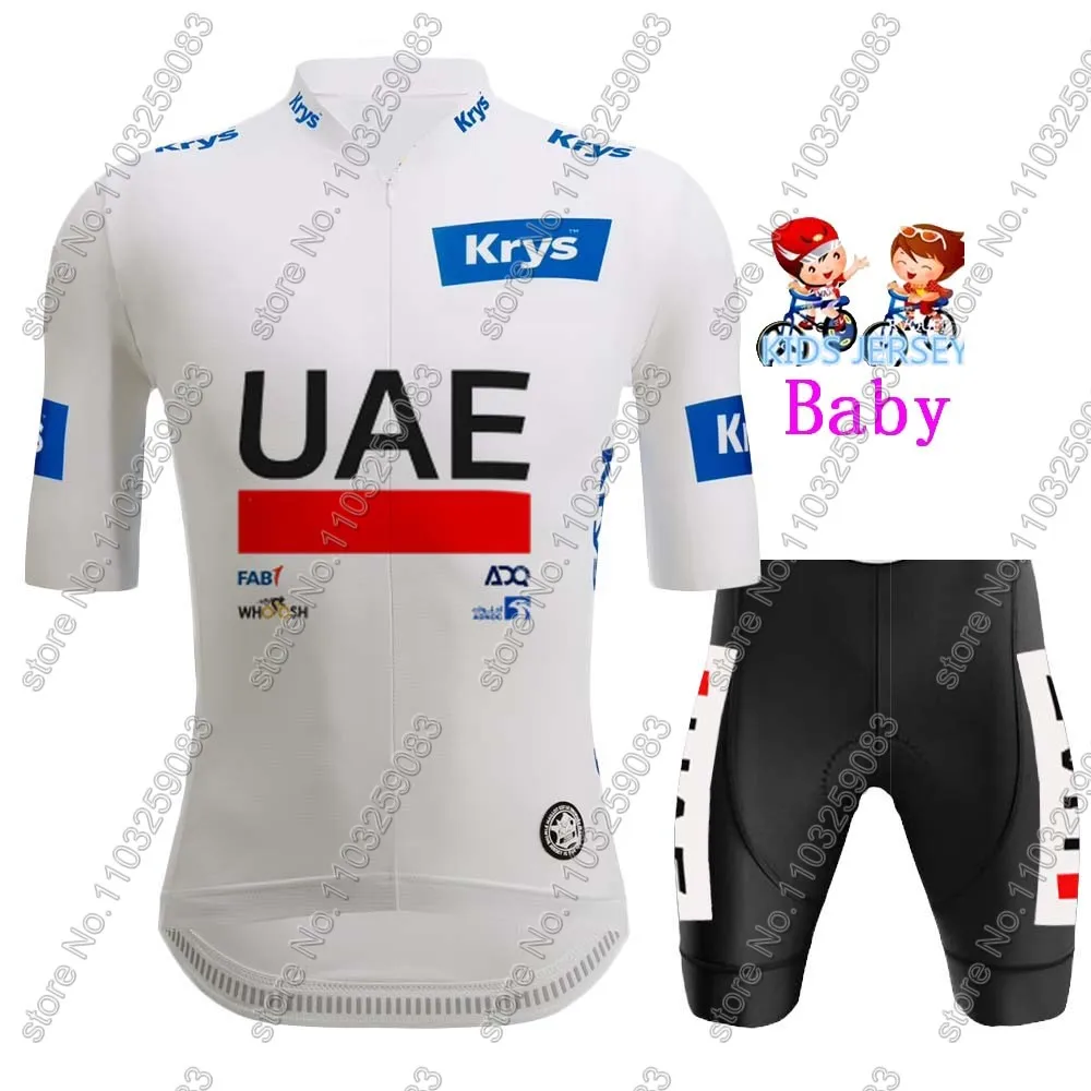 Kids 2024 UAE Team Cycling Jersey Set Boys Girls Green TDF Cycling Clothing Children Suit MTB Ropa Maillot