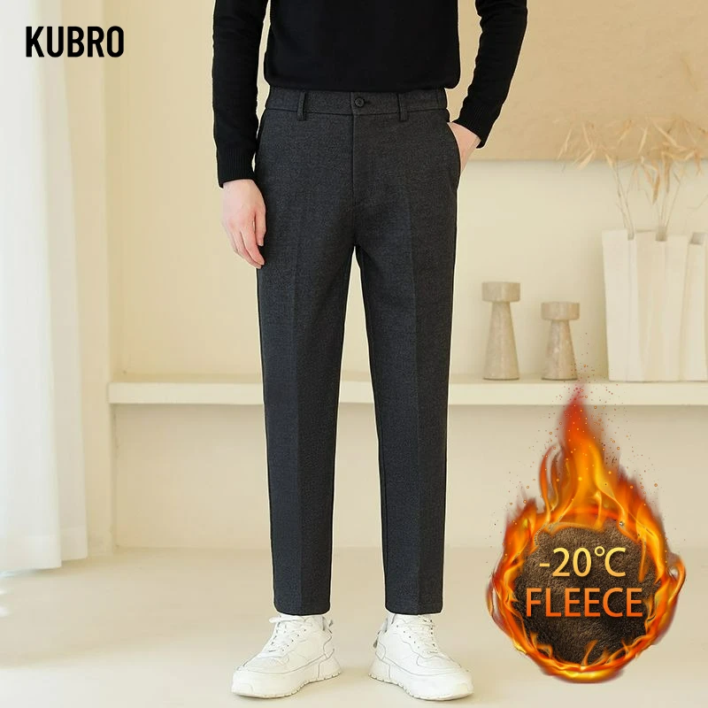

Autumn Winter Men's Brushed Fabric Casual Pants Outdoors Business Thick Velvet Fleece Warm Trousers Male Straight Leg Suit Pants
