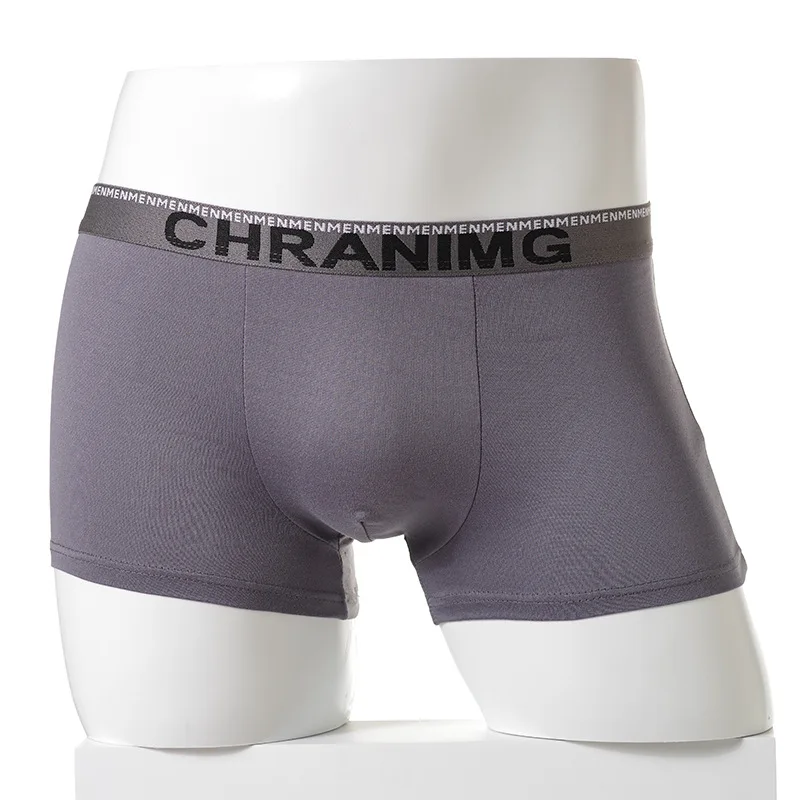 2512 ملابس داخلية للرجال رقم 358 بنطال رياضي