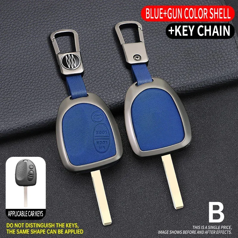 حافظة مفاتيح السيارة من سبائك الزنك لسيارة شيفروليه كروز أفيو لهولدن كومودور VS VT VX VY VZ WH WK ملحقات غطاء المفاتيح شل فوب