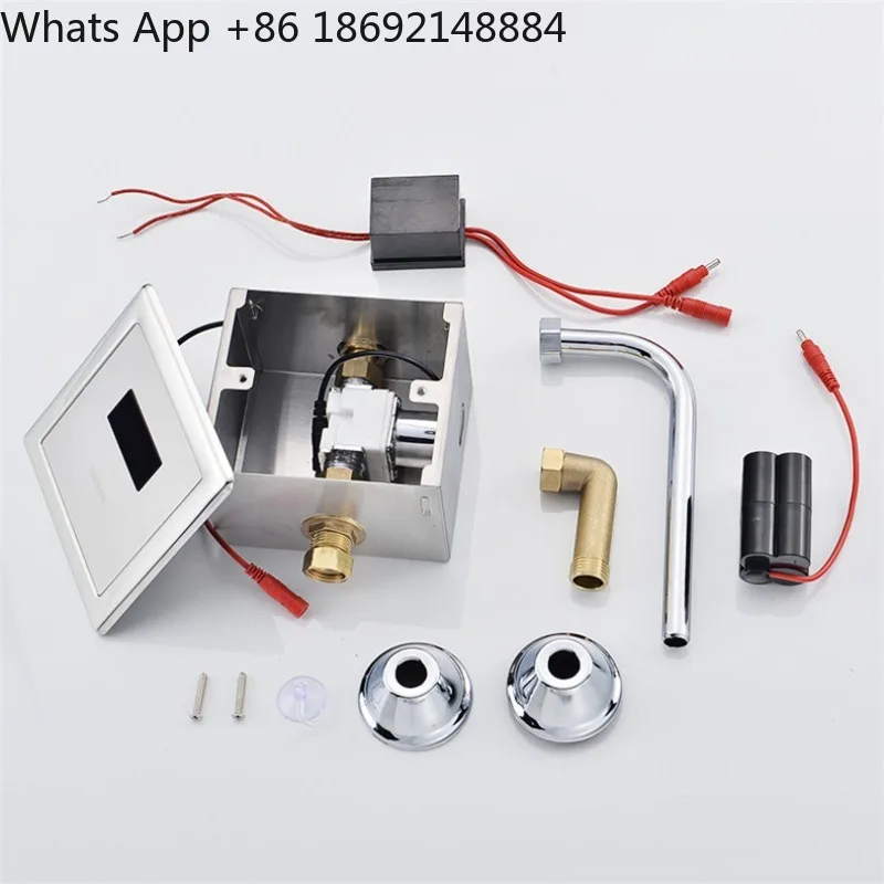 Automatic induction urinal solenoid valve, urinal flush valve DC6V power supply with induction panel