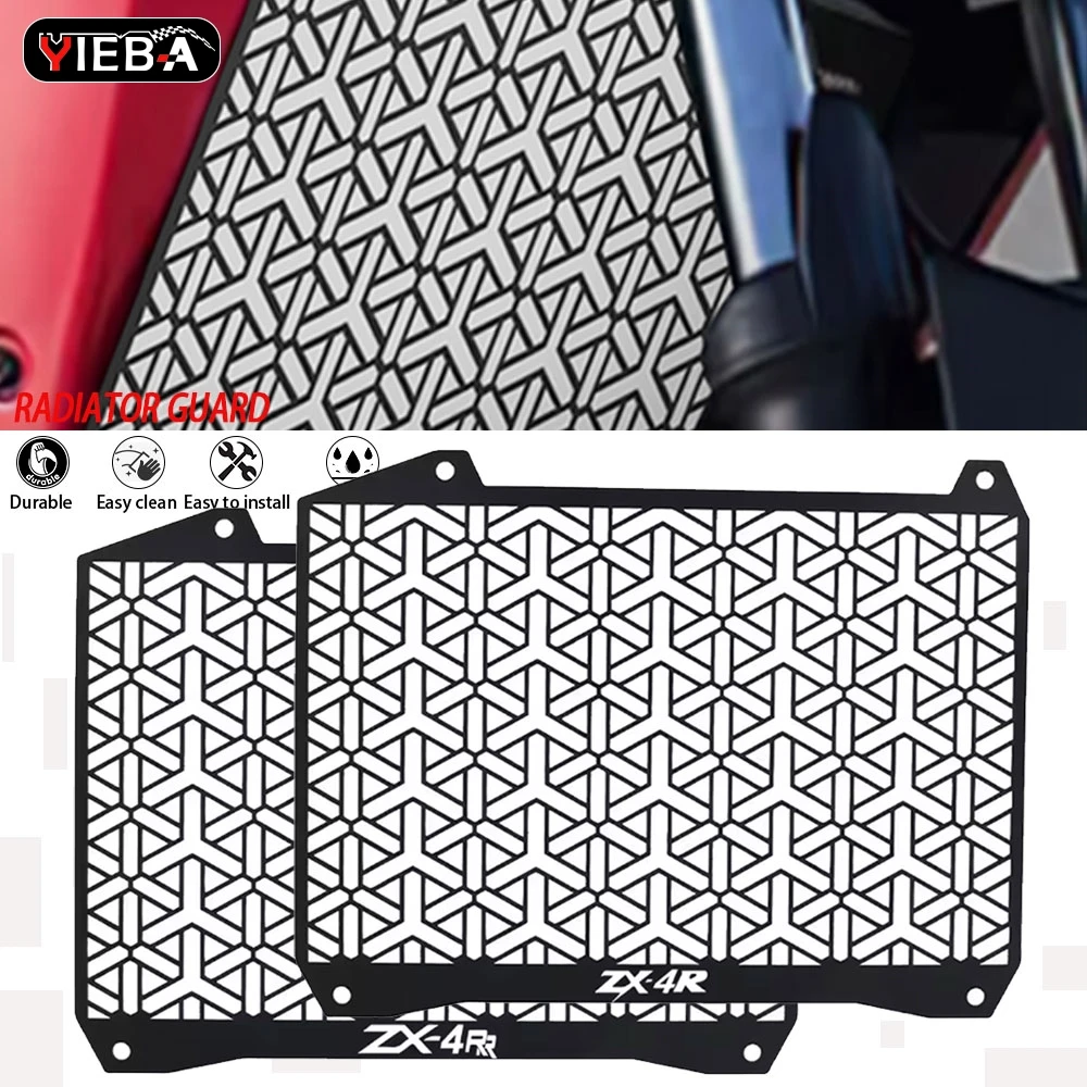 

2025 2026 ZX4R ZX4RR Motorcycle Accessories Radiator Grille Guard Protection Cover For KAWASAKI ZX4 R/RR ZX-4R ZX-4RR 2023 2024
