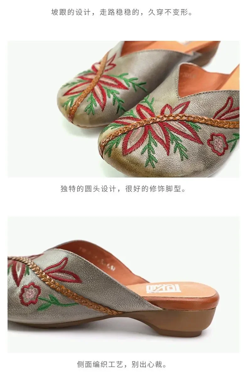 New Women's Slippers Ethnic Women's Retro Closed Toe Comfortable Simple Sandals Women's Casual Shoes Linen Mule Slipper