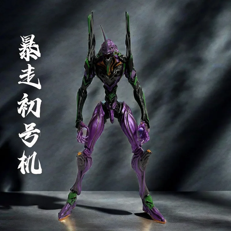 

EVA Neon Genesis Evangelion mecha Rampage Unit-1 Unit 1 hand-made model ornament