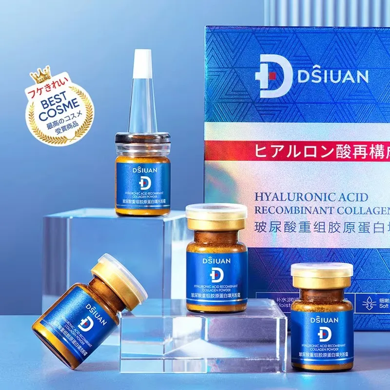 Hyaluronic Acid Essence Collagen Filling Powder Cream Recombinant Repair Moisturizing Firming Anti Aging Beauty SkinCare Product