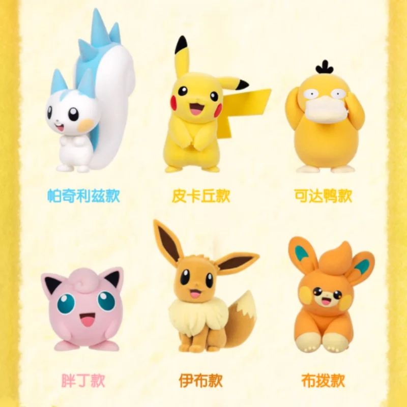Flocage Pokemon dessins animés chauds film Anime Figure Eevee Pachirisu Psycanard Collection animaux de compagnie modèle d'action jouets cadeaux ornement