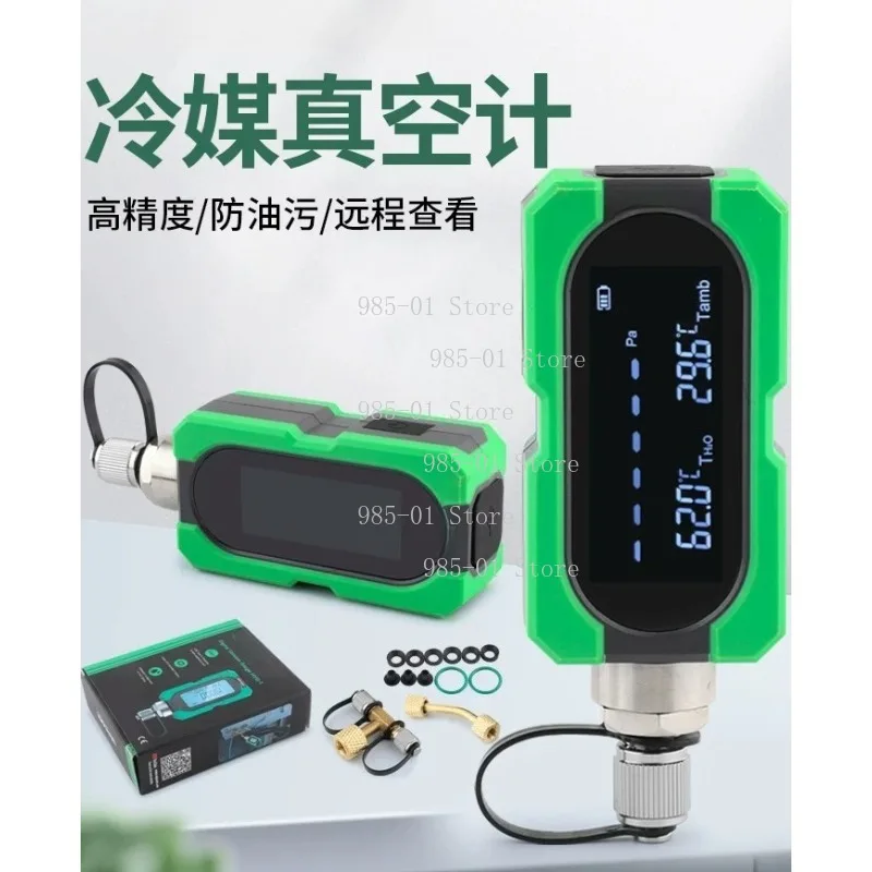 Electronic MVG-1 Vacuum Meter, Digital Absolute Gauge for Air Conditioner Evacuation