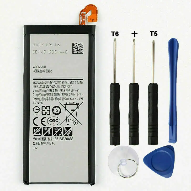 Replacement Battery… - image