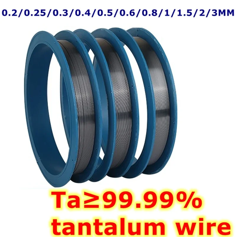 High pure Ta tantalum wire Metal diameter 0.2/0.25/0.3/0.4/0.5/0.6/0.8/1/1.5/2/3MM Ta wire for scientific experiment 1M