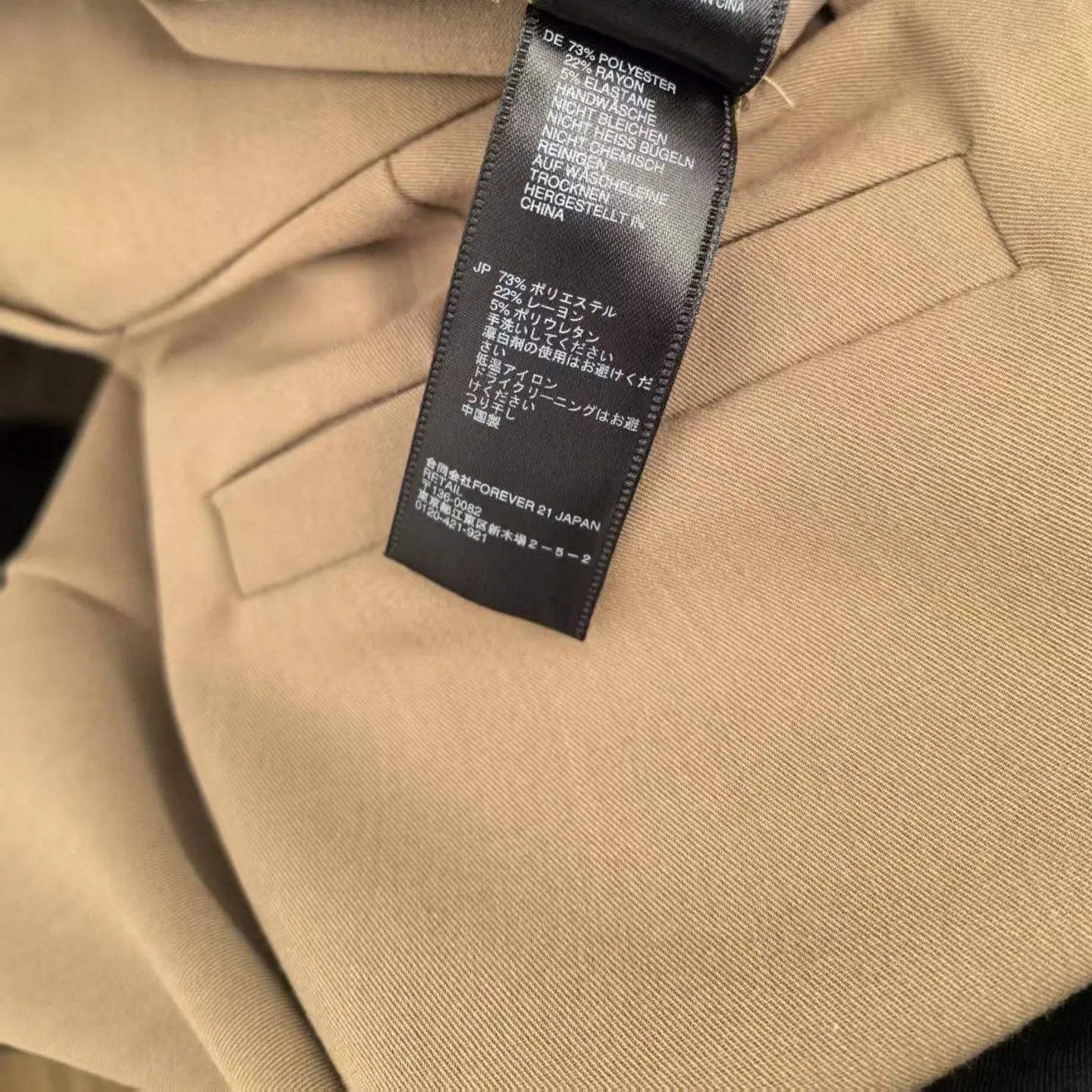 Casual Straight Leg Pants Women's mid Low Waist Khaki Color Slimming Cuffed Suit Pants Ladies Fashion Polyester Fiber