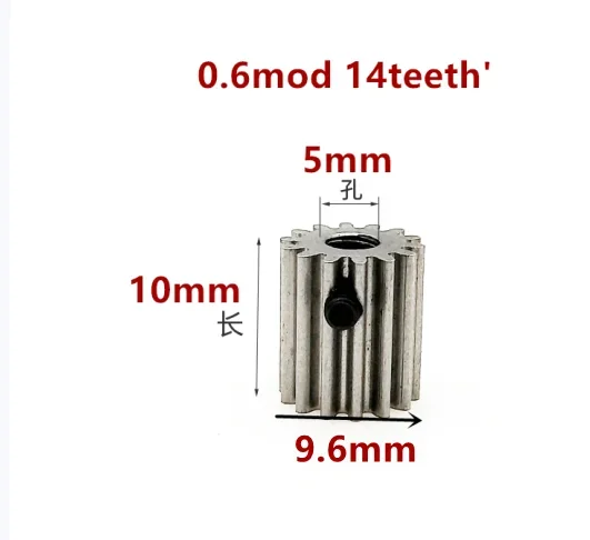 1pc 0.6 mod Full teeth 14T 14teeth carbon steel 4OCr gear precision cylindrical spur gear transmission accessories 0.6m C type