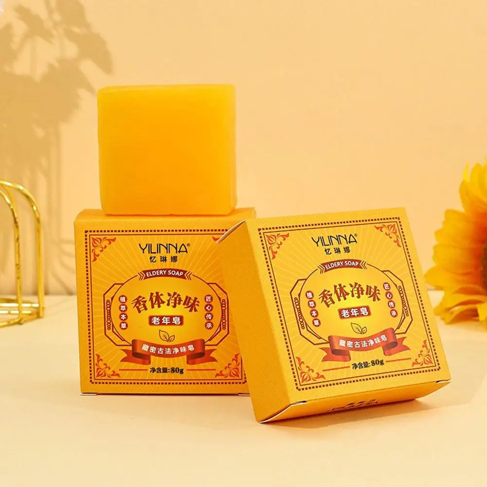 Eldery Soap Bar Oil-Control Lackhead Cover Soap Cleanser Chinese Traditional Natural Herbal Gentle Cleansing Bar Soap Bar Daily