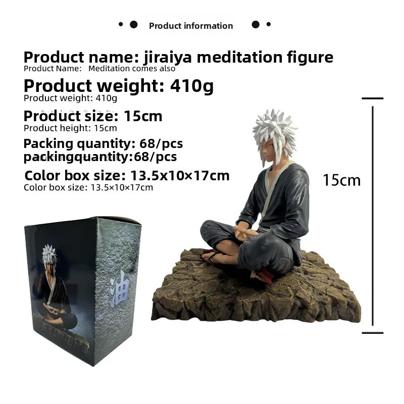 Anime character GK figurine, flowing style, white haired youth, Jiraiya, meditation, Hokage anime, boxed model decoration