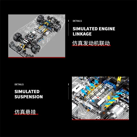 Nytt 1:10 2426 st MOC Teknisk Fjärrstyrd Sportbil R8 Byggstenar Modell Racing Klossar Montering Barnleksaker Presentset 10 best sales Audi R8 Lego - №7