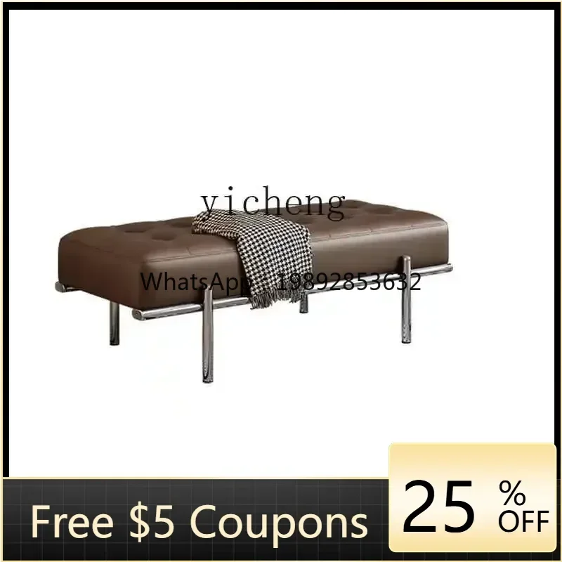 

A1 retro light luxury shoe change stool door home shoe stool leather bedside stool long strip