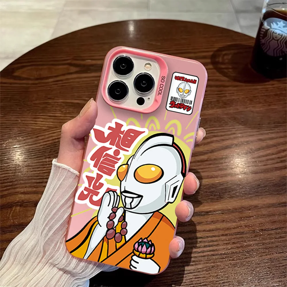 Creative Funny Cartoon U-UltramanS Believes In Light Phone Case for IPhone 12 11 13 14 15 16 Max Pro Plus Laser Cover