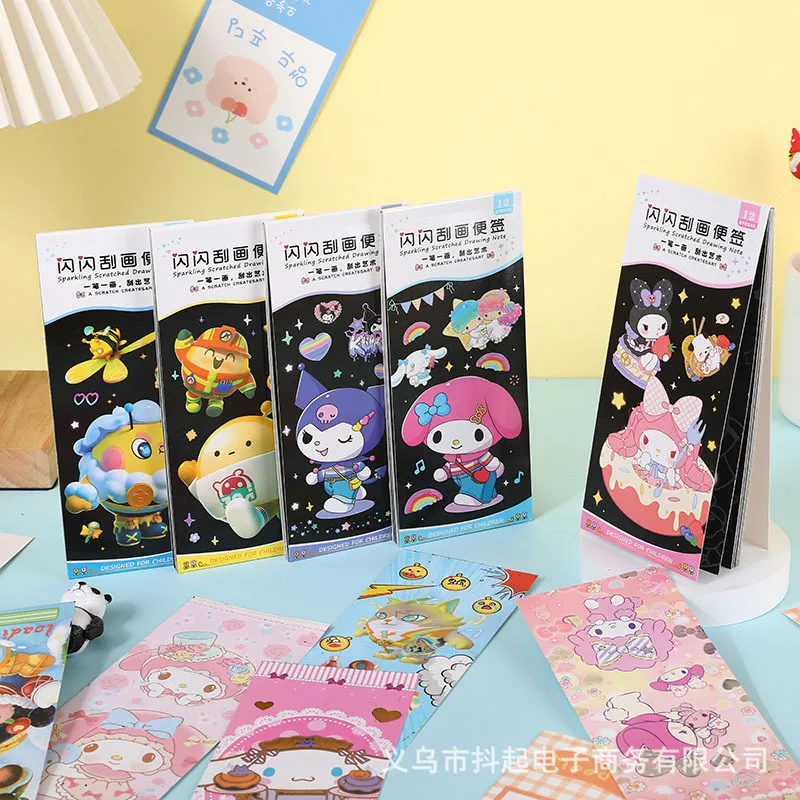 12 Pages/book Sanrio Kuromi Melody Cinnamoroll Scratch-off Colorful and Cute Note Children\'s Graffiti Scratch-off Gift Book