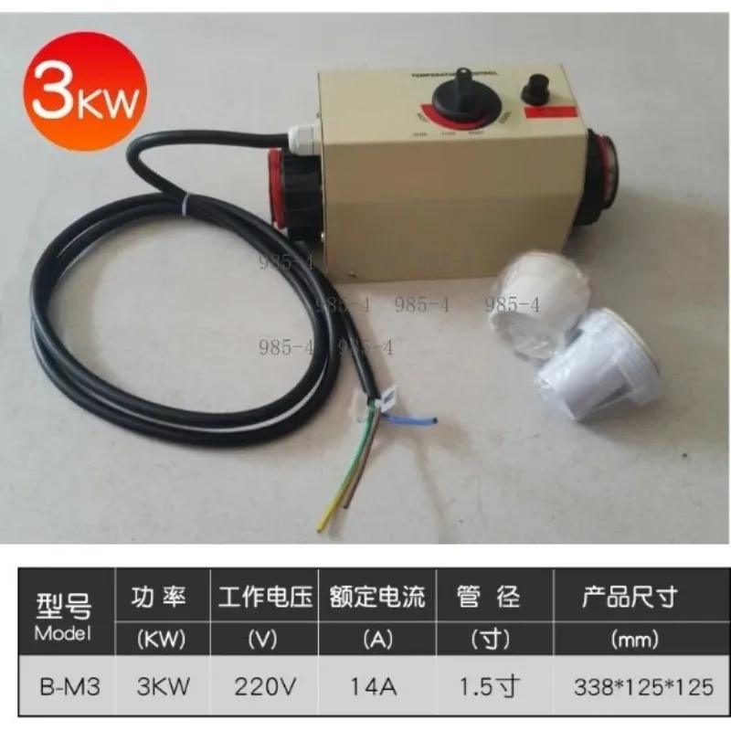 Pool Constant Temperature Heat Pump Automatic Electric Heater for Bath Hot Spring