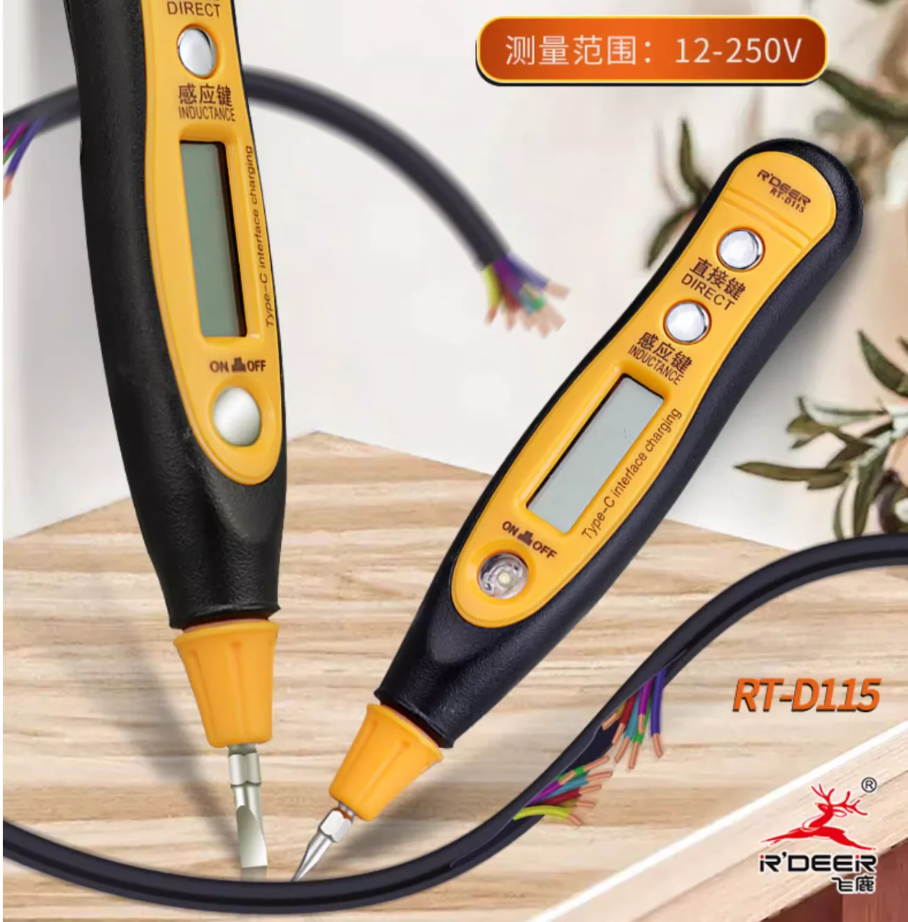 

R'DEER tool +- two-use way 12-250V Digital display induction multifunctional electric measuring pen with lamp type-c charging