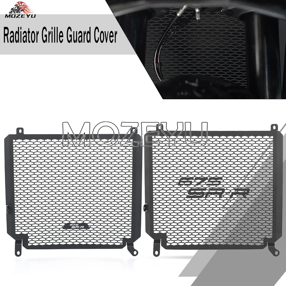 

2025 675SRR Radiator Guard Grille Cover Protector Protection For CFMOTO CF MOTO 675SR-R 675SR 675SS 675 SR SS SRR 675 2024 2026