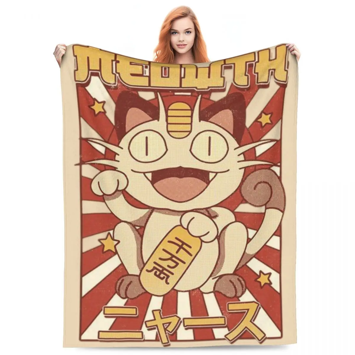 Meowth أنيمي مانغا البطانيات بوكيمون غامض رهيبة تنفس رمي بطانية للمفرش الربيع/الخريف