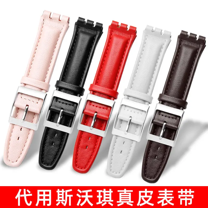 Leather strap with male and female concave convex interface suitable for Swatch YRS YCS17 19mm SWATCH leather bracelet