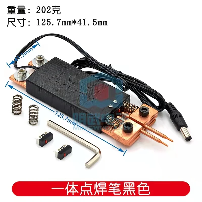 1PC Welding Tools DIY Spot Welding Machine Automatic Trigger Pen Handheld Spot Welding Pen