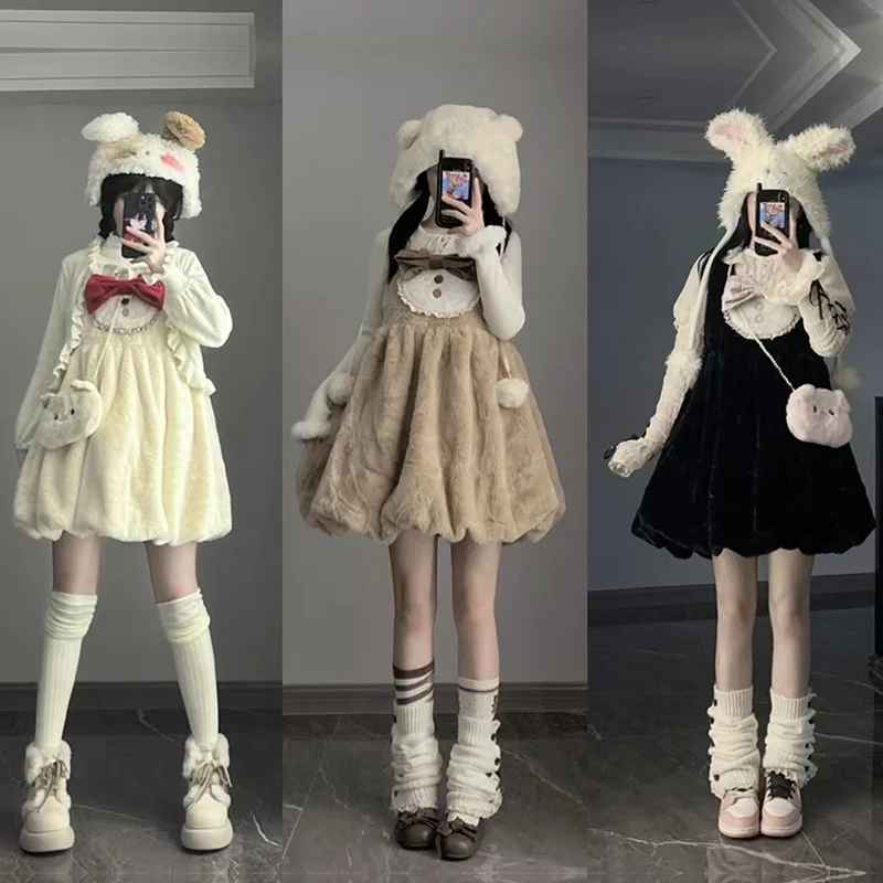 

Sweet Bean Dough WP Design Rabbit Hair Imitation Short Plush Lo Tricolor Bud Skirt Lovely Lolita Dress Winter Cute Dress