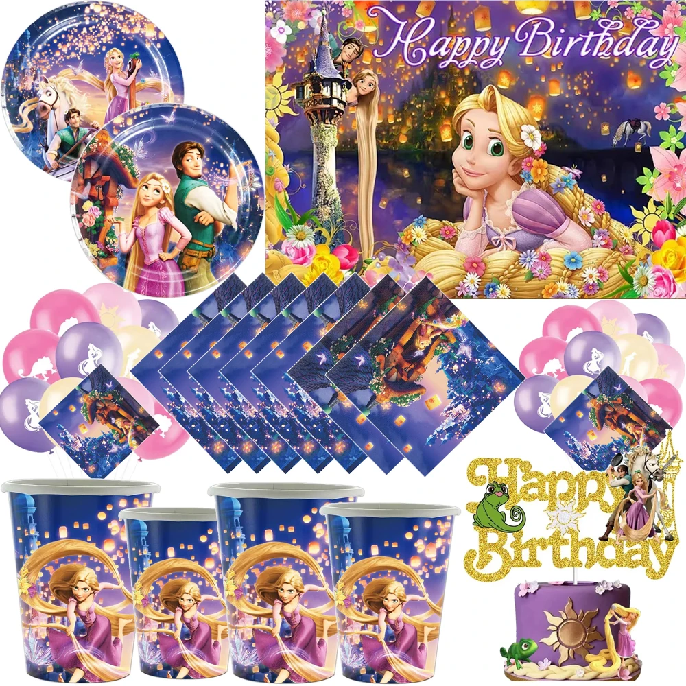 Disney Tangled Rapunzel Princess Girls Birthday Supplies Cup Plates Tablecloth Balloon Backdrop Party Decoration for Kids Party