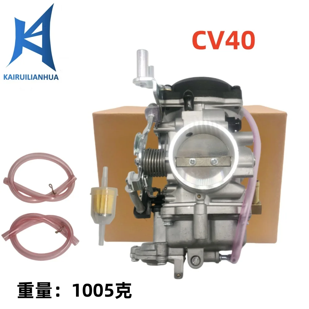 

Карбюратор CV40 подходит для 1200/883 XLH1200/XL883 606-055