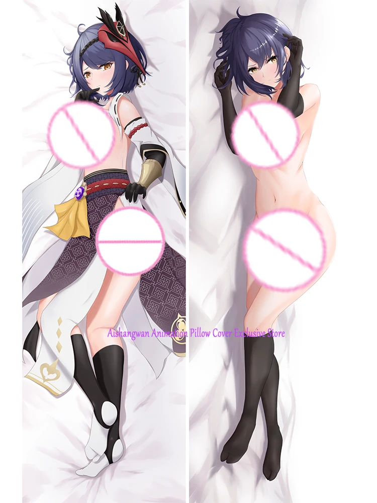 

Dakimakura Anime Pillow Cover "Kujou Sara " Double Sided Print 2Way Cushion Bedding Festival Gifts Gifts