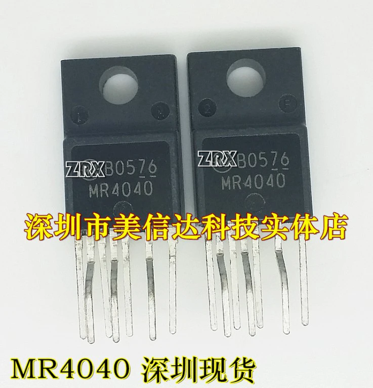 10-pcs-lote-mr4040-novo-original-importado-modulo-de-alimentacao-lcd-to-220f-tubo-de-alimentacao-lcd-plugue-direto-triodo-garantia-de-qualidade-em-estoque