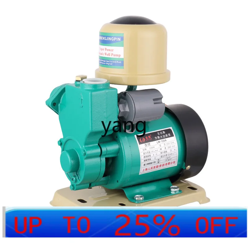 

Самовсасывающий насос LTT, солнечный газовый водонагреватель, самовсасывающий бустерный насос для горячей и холодной воды